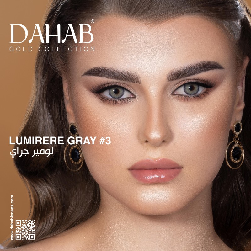 Dahablenses Shop promo