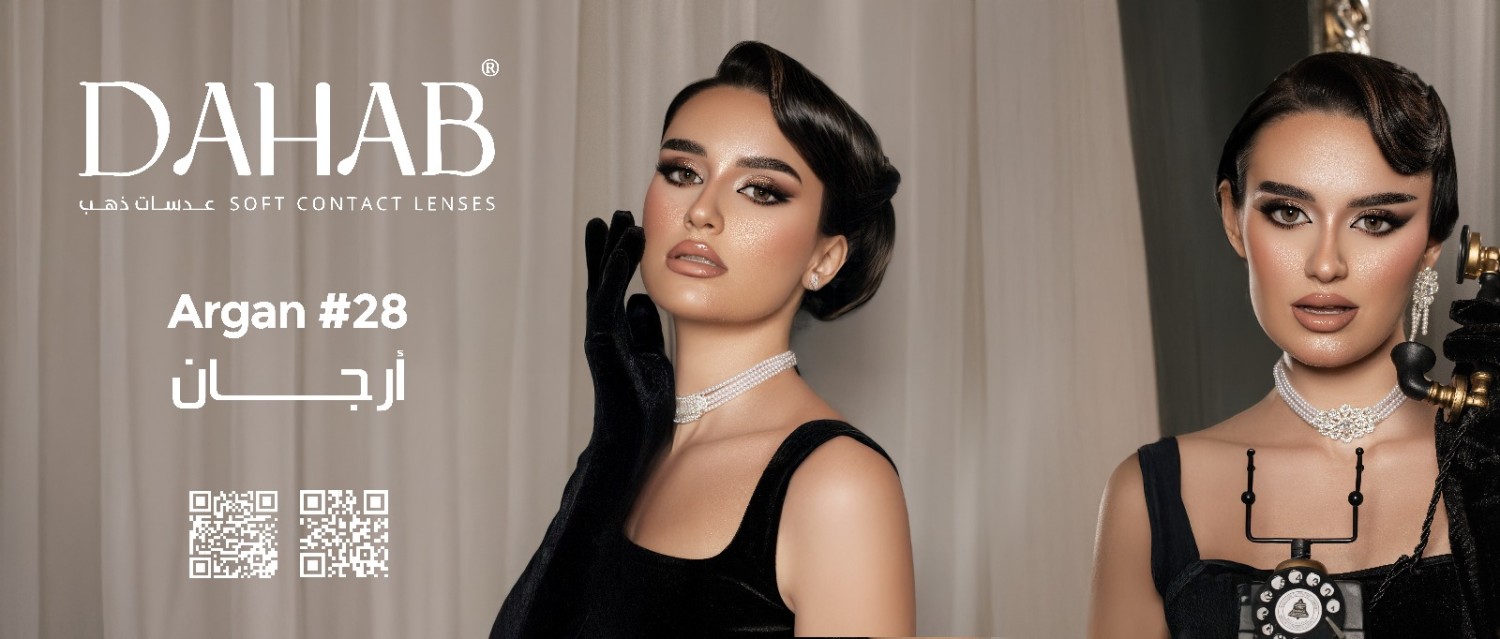 Dahablenses Shop promo