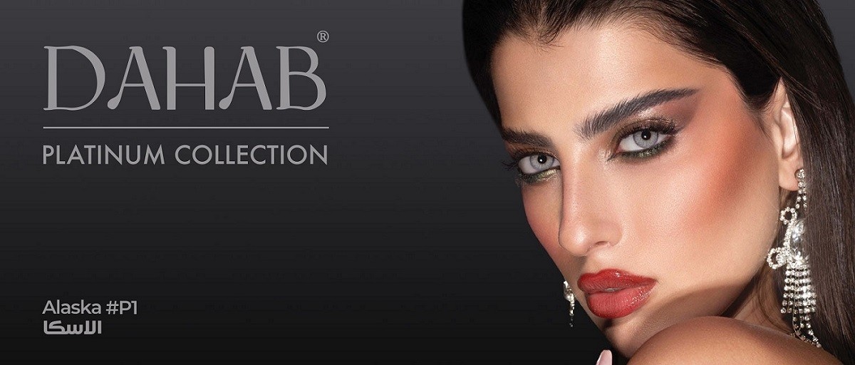 Dahablenses Shop promo