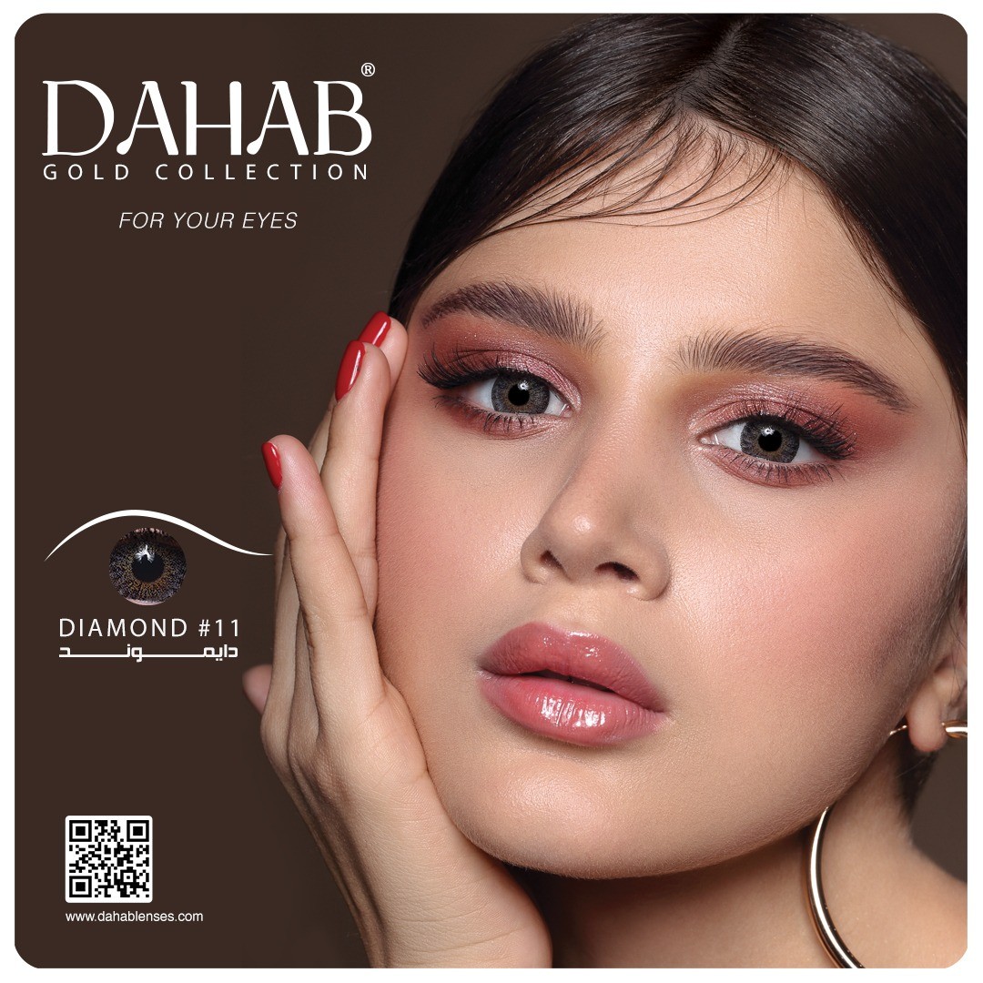 Buy Contact Lenses Online in Kuwait Safe & Soft Contact Lenses Dahab Lenses is the 1 Most