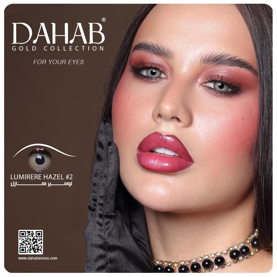 Buy Contact Lenses Online in Kuwait Safe & Soft Contact Lenses