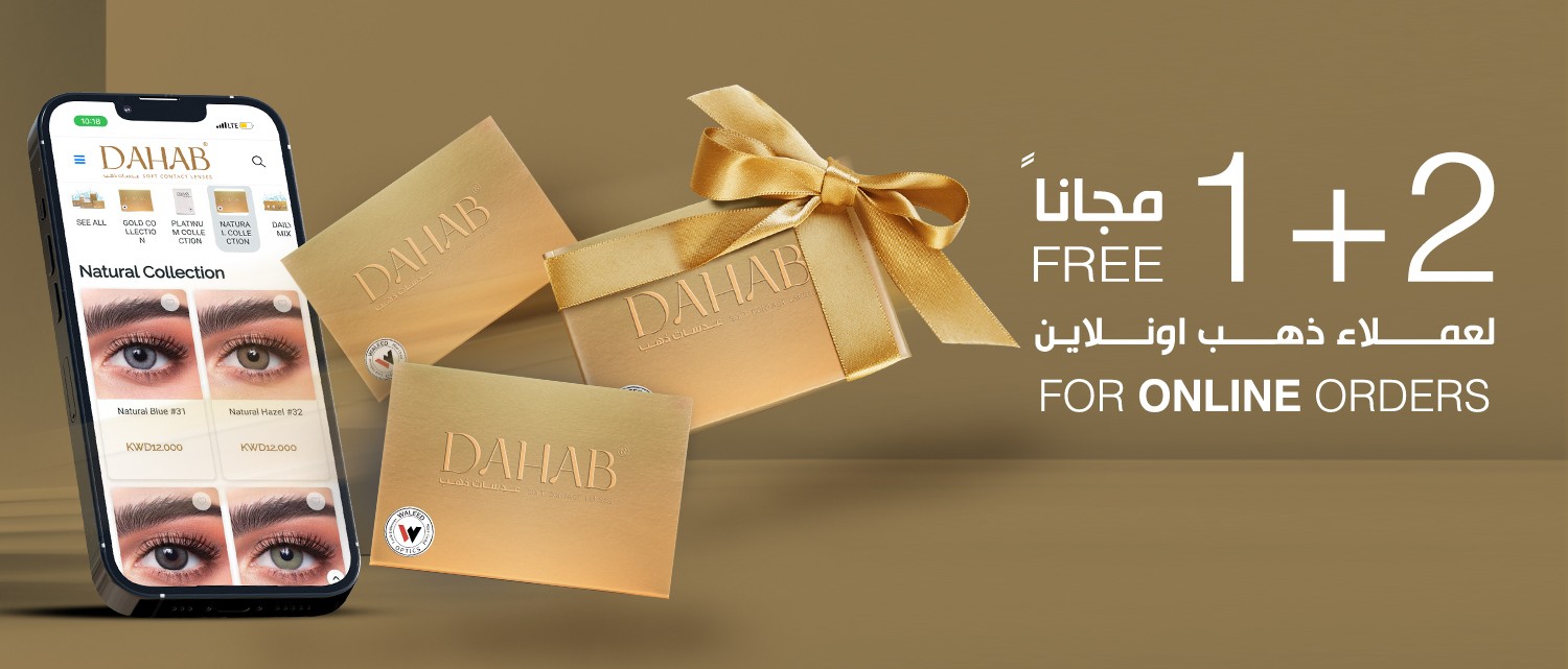 Dahablenses Shop promo