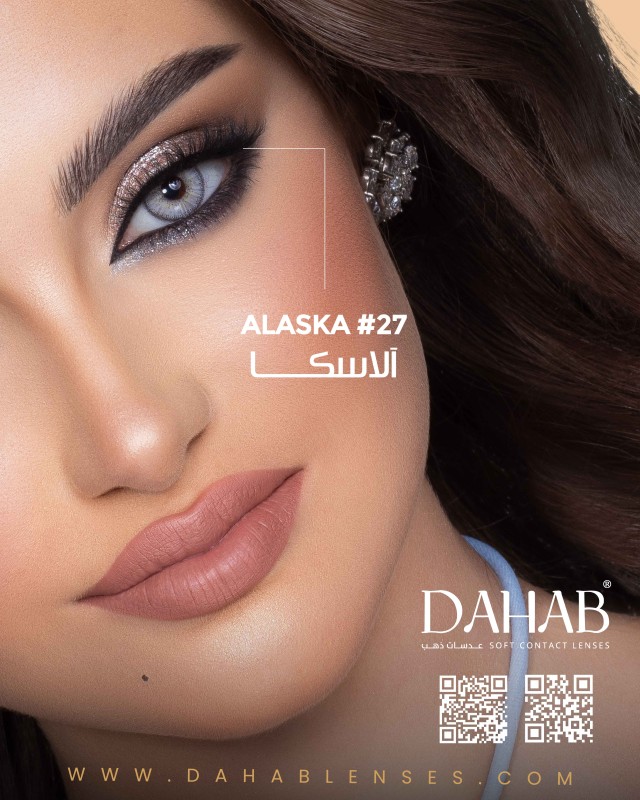 Dahablenses Shop promo