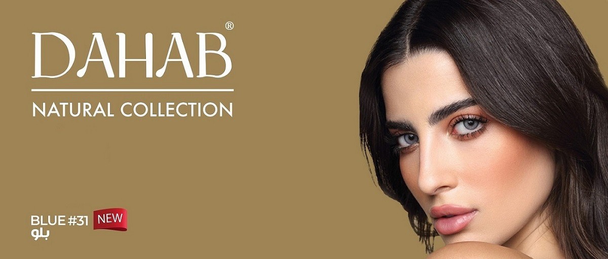Dahablenses Shop promo