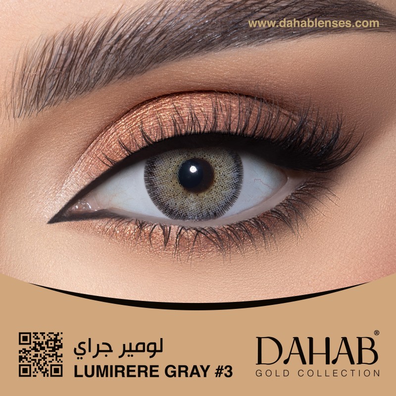 Dahablenses Shop promo