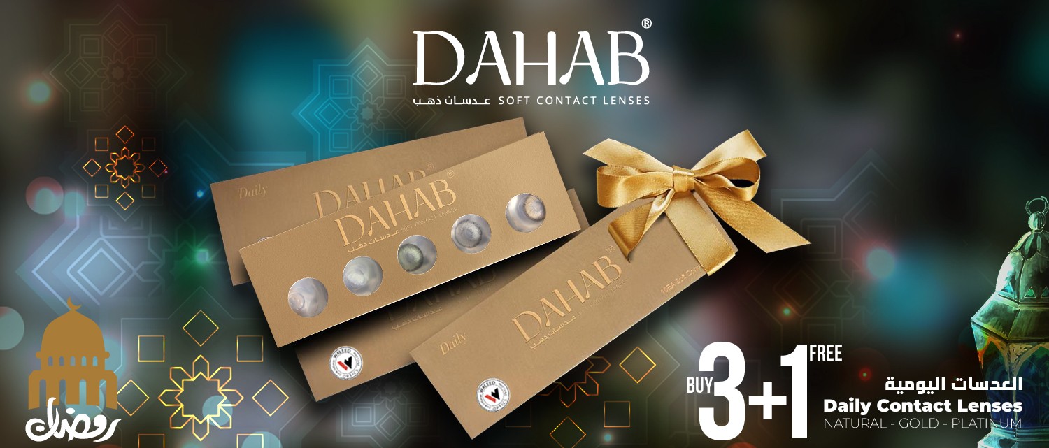 Dahablenses Shop promo