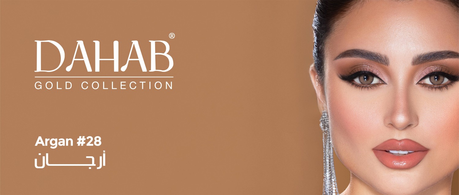 Dahablenses Shop promo