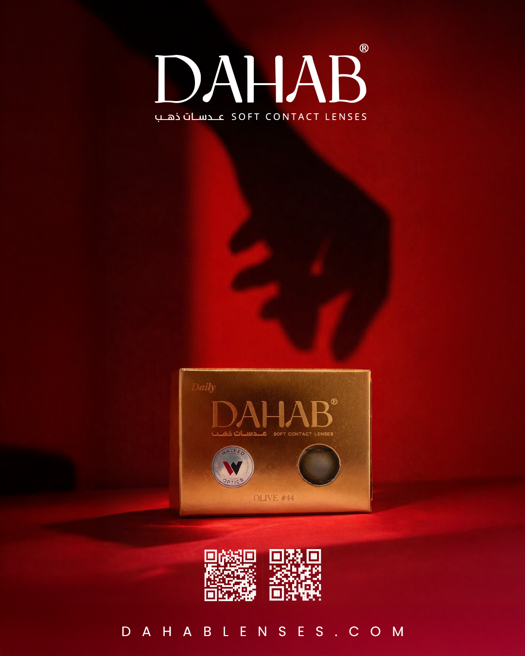 Dahablenses Shop promo