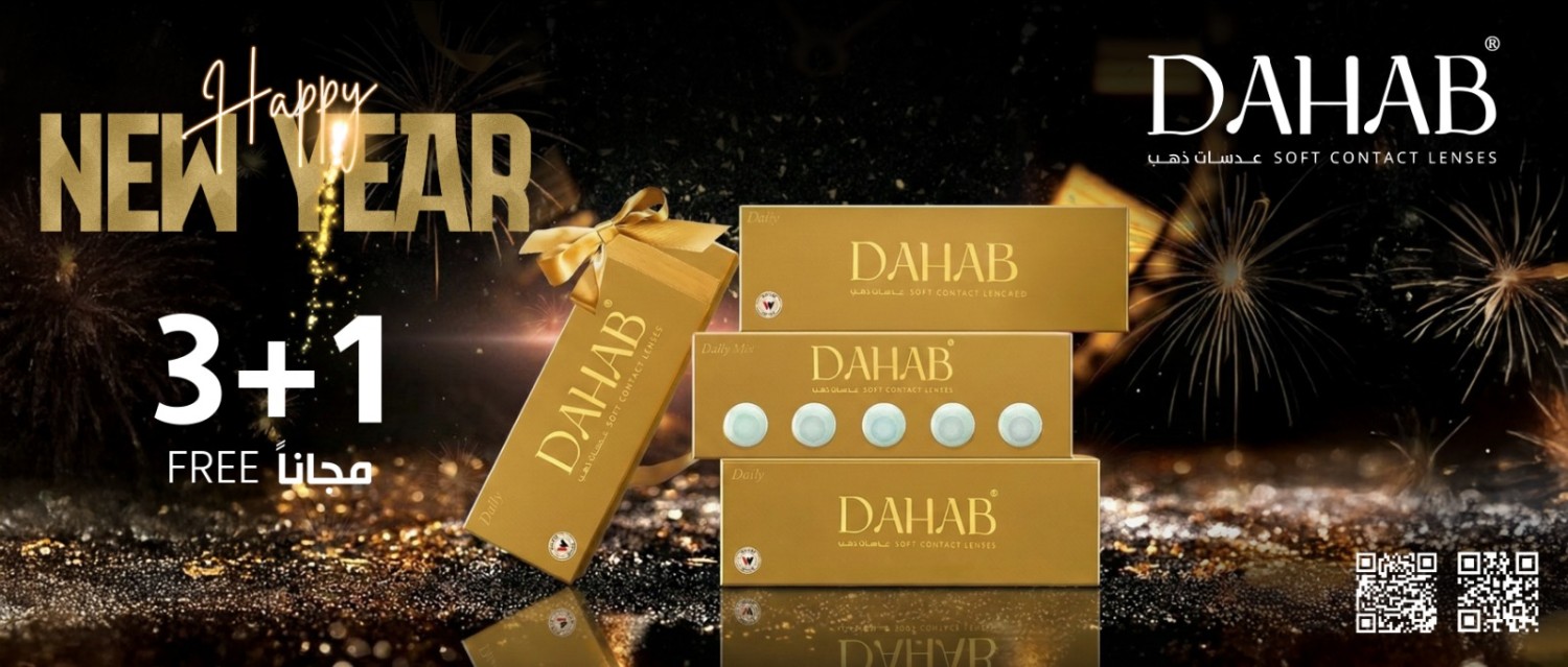 Dahablenses Shop promo