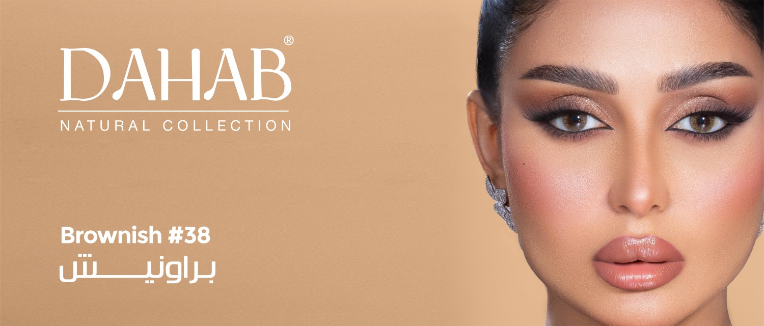 Dahablenses Shop promo