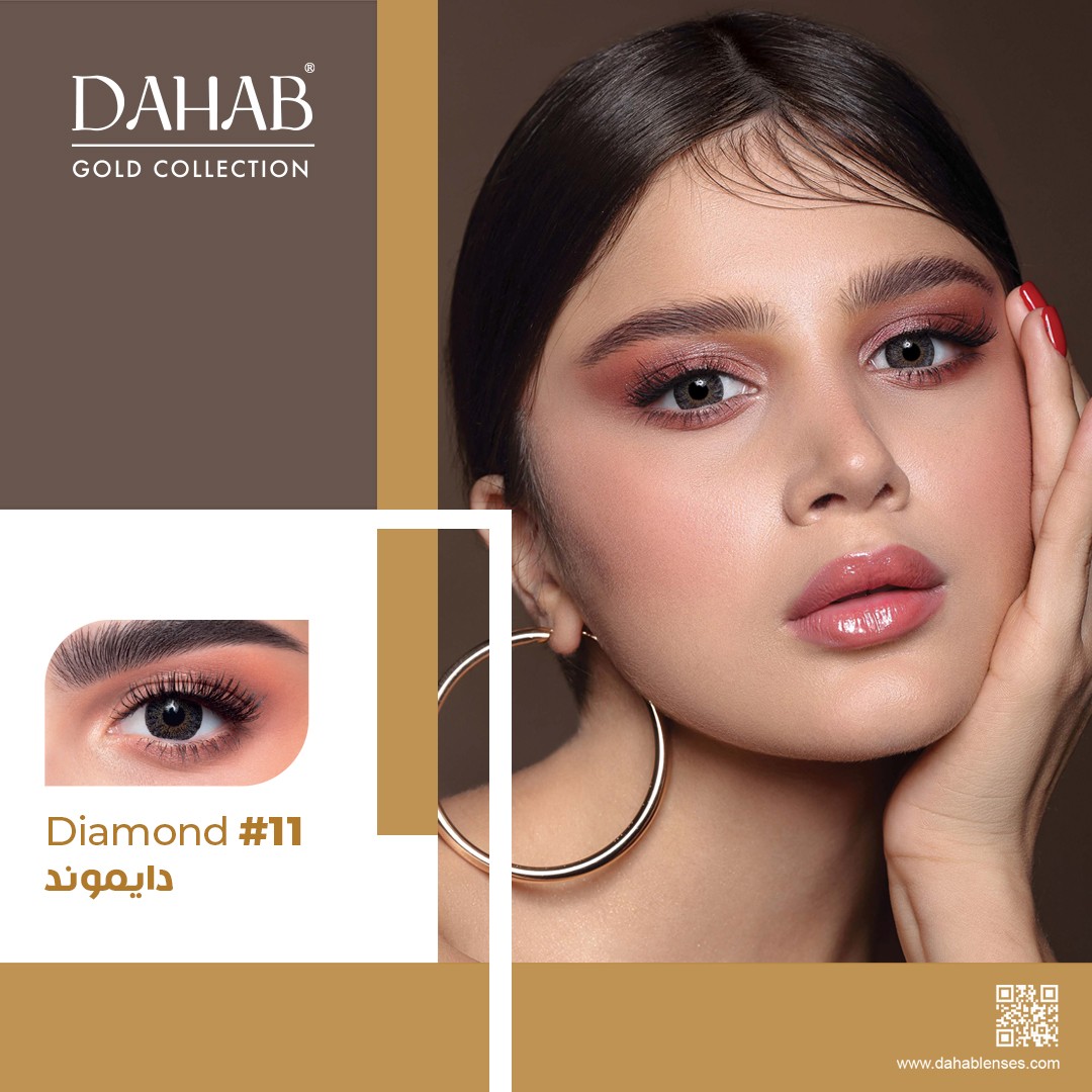 Diamond 11 diamond-11