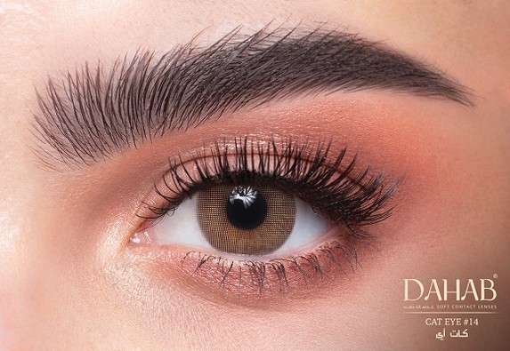 Cateye lens deals